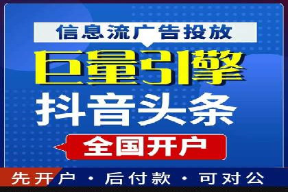知乎信息流内容创作实战技巧