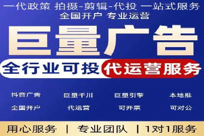 SEM广告投放的五大关键点及经典案例分析